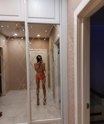 Зина