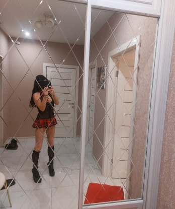Зина