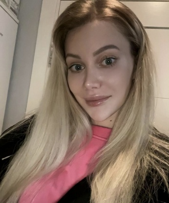 Полина