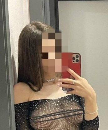 София